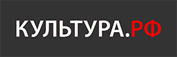 КУЛЬТУРА.РФ – твой гид по культуре.